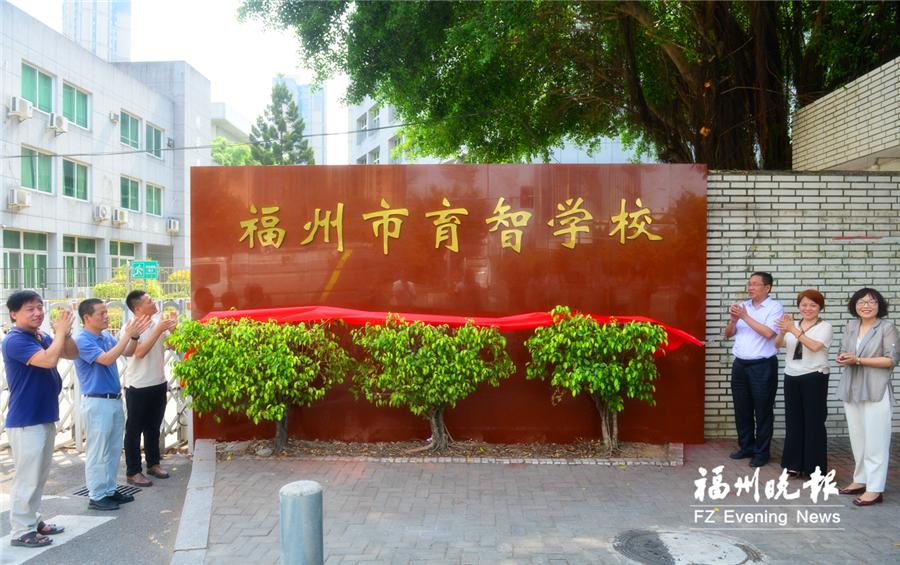 福州市将新增多所学校,福州各区学校