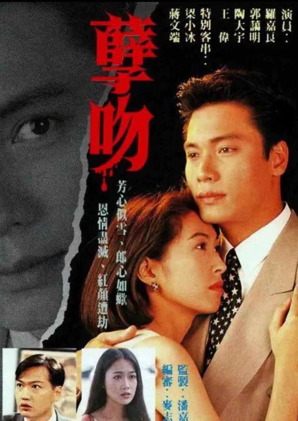 消失的她票房破13亿年度必看电影,消失的她票房破24亿怎么来的