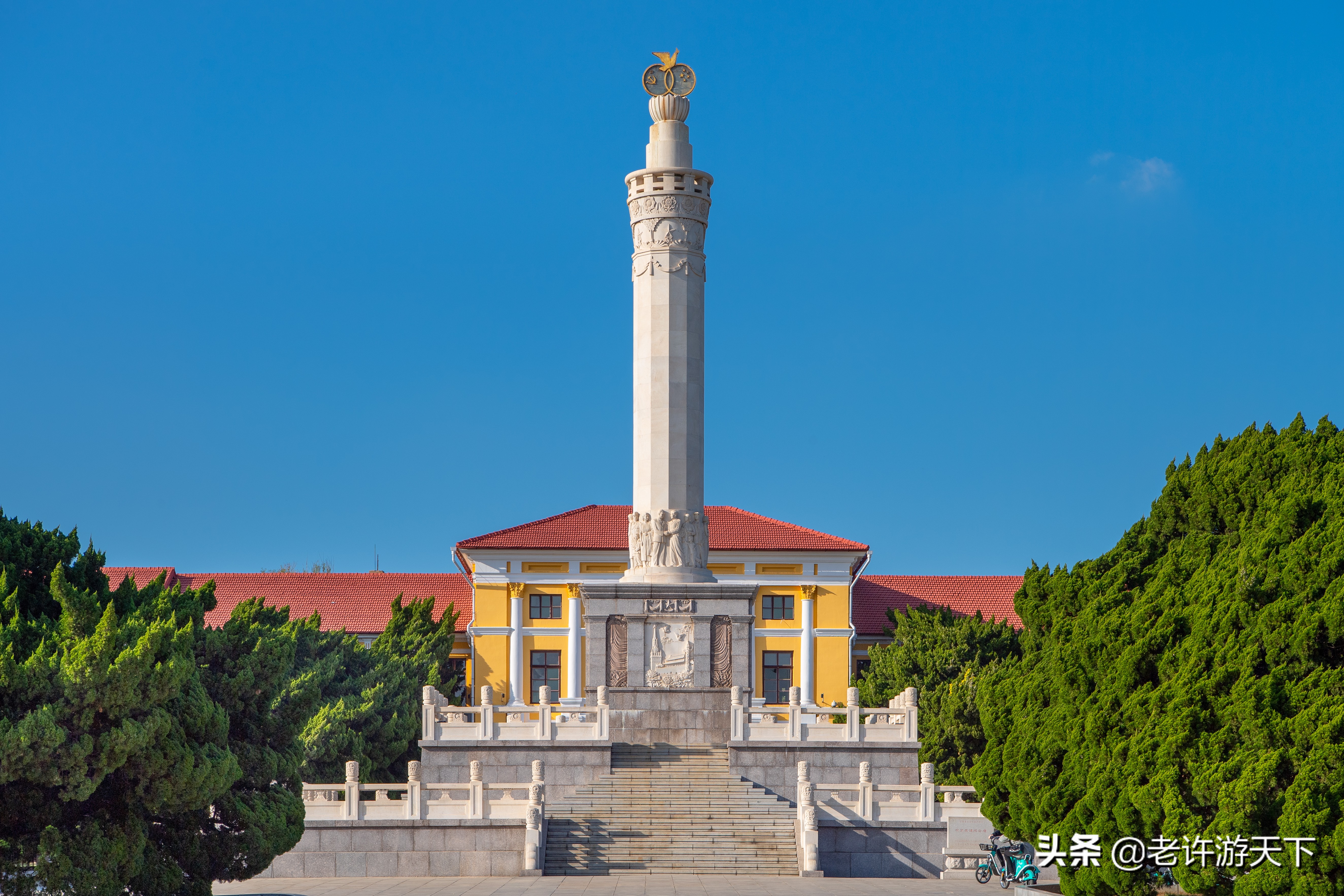 老许游记大全,老许游记第四天完整版