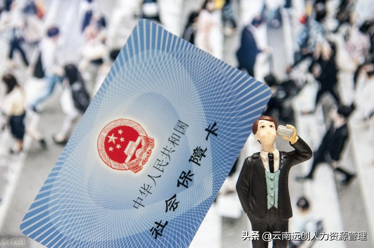 医保卡丢失期间门诊看病怎么报销,北京医保卡丢失期间看病能报销吗