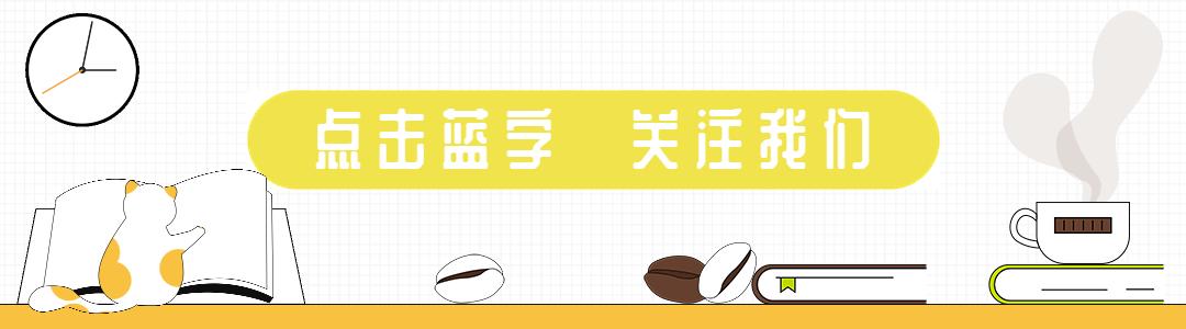 今年微博之夜看点有哪些,微博之夜亮点有哪些