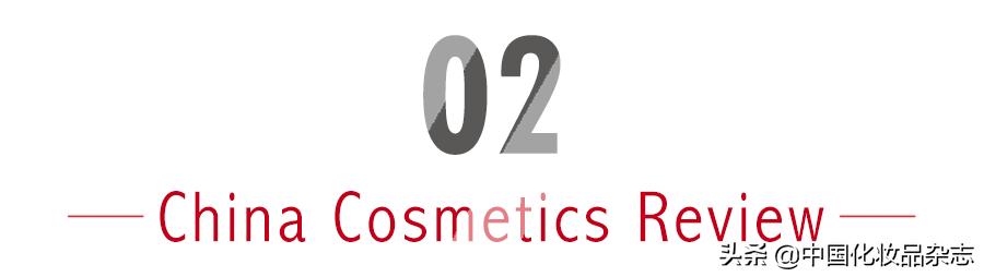 儿童化妆品监管新规公布,市面上卖的儿童化妆品都合格吗