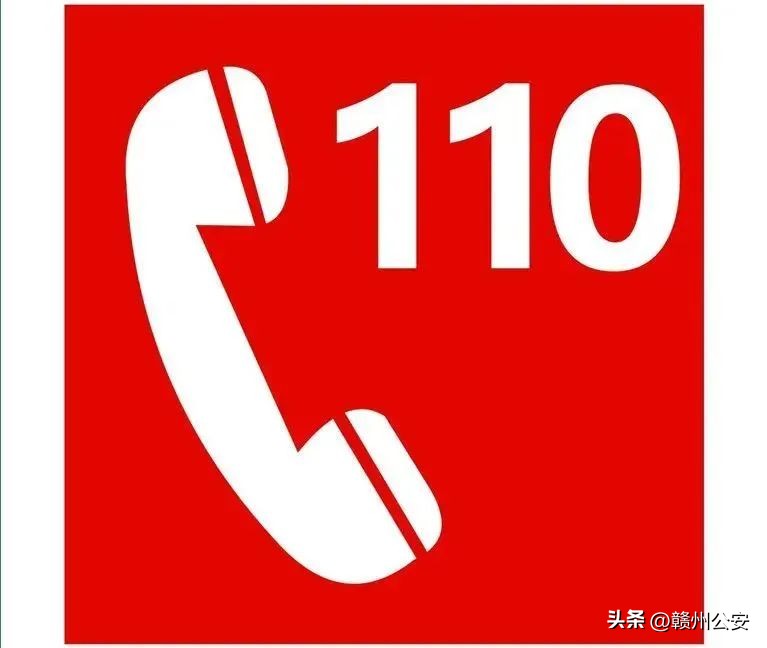 贪钱判死刑的事件,贪几百万被判死刑的人