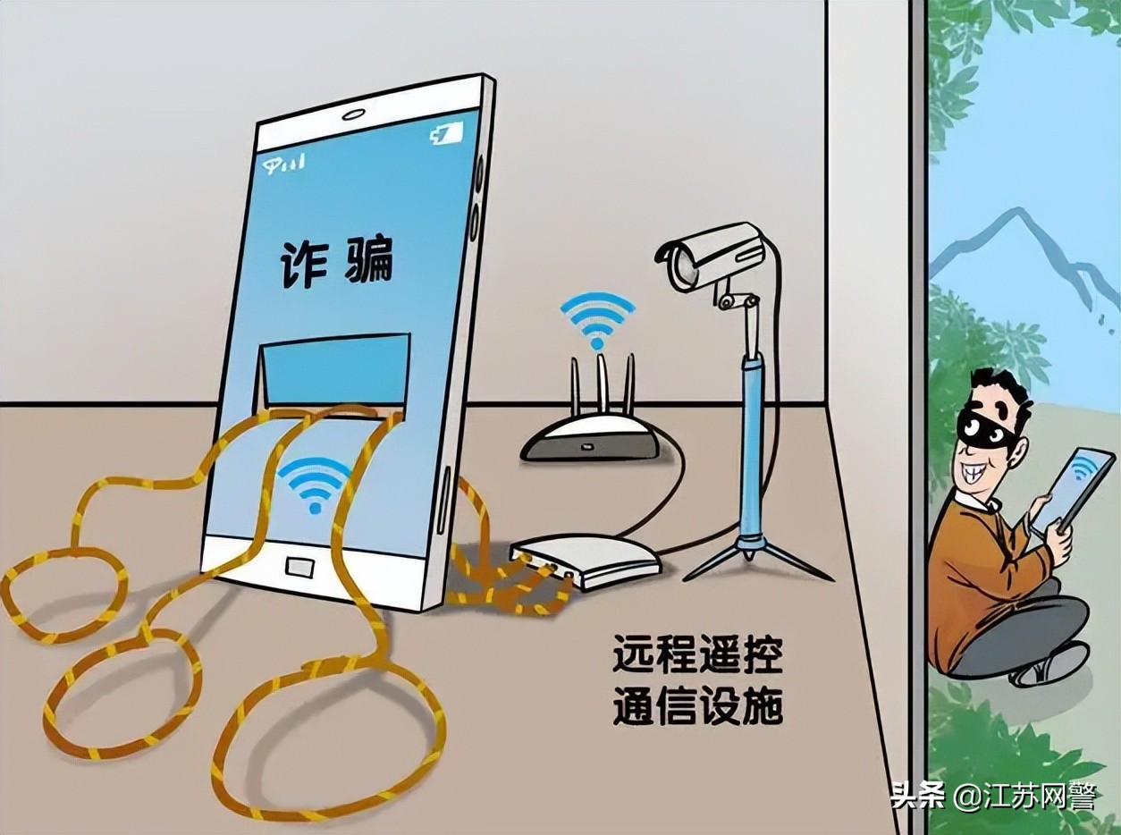 恶意办理手机卡对自己能怎么样,不正规的手机卡有什么套路