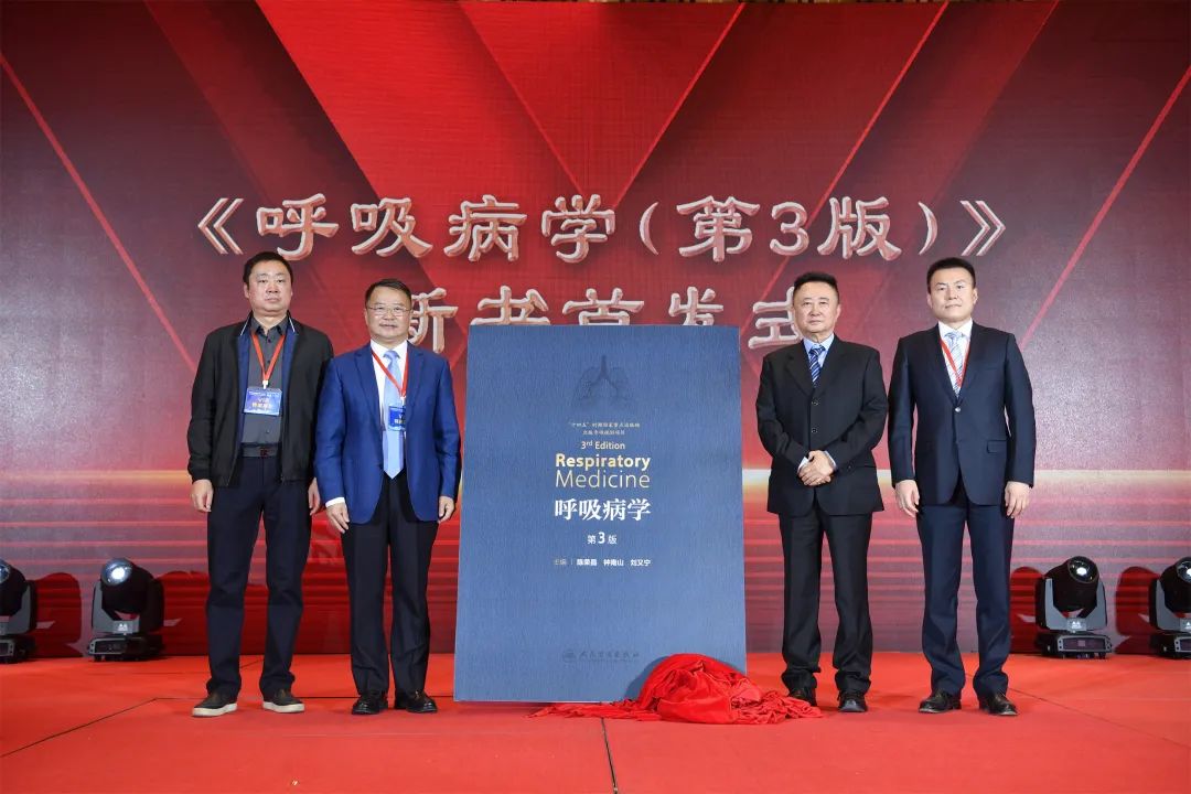 全国医院肺癌专家,我院开展全球肺癌关注月义诊活动