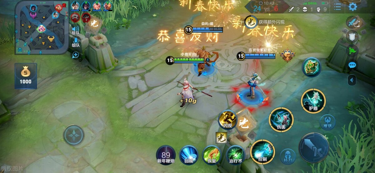 在哪里看足球直播没有延迟功能,看足球直播卡顿