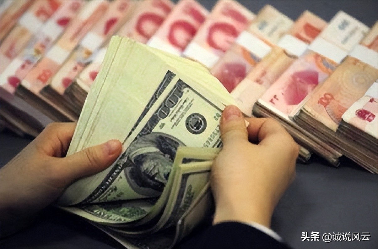 日元兑人民币汇率高好还是低好,日元兑人民币汇率未来三个月走势