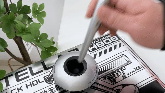 一眼就爱不释手的礼物剃须刀,爱不释手超薄剃须刀