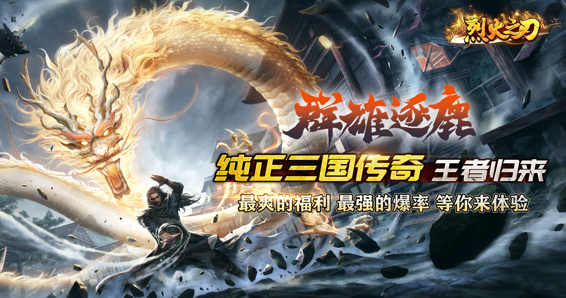 如何获得游戏代理商资格,游戏代理商都做什么