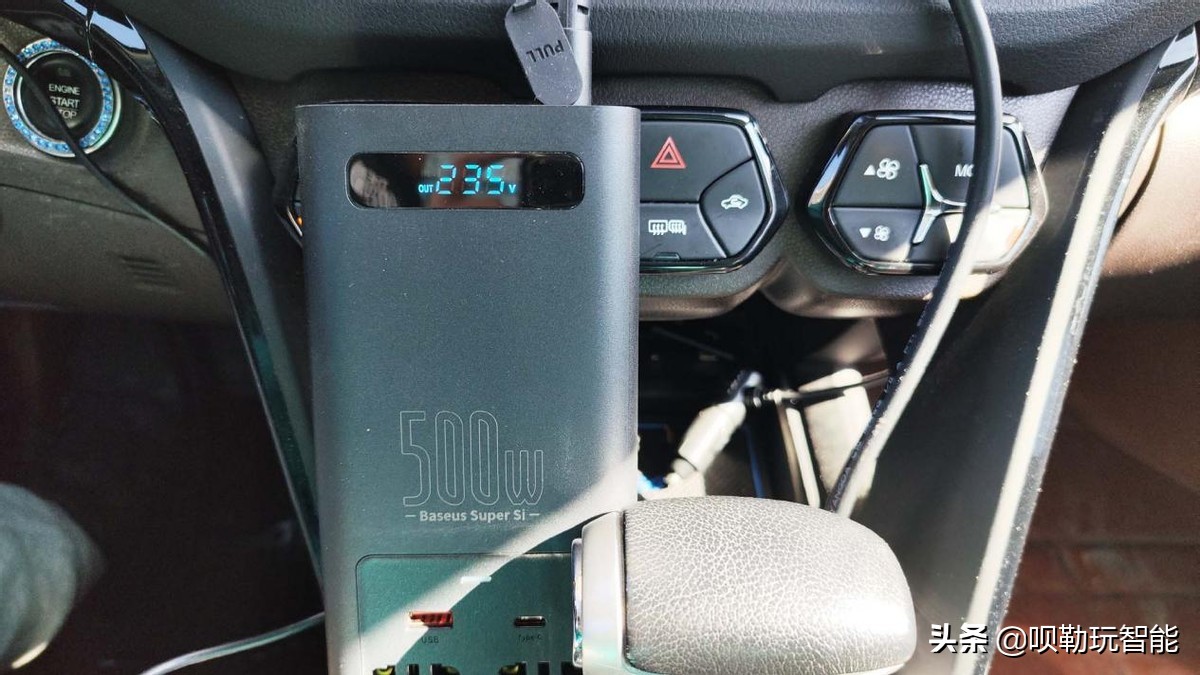 倍思车载逆变器500w,倍思逆变器150w带笔记本