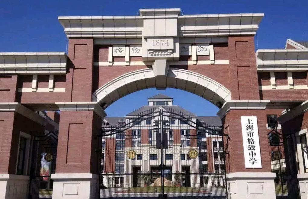 上海地标建筑群外滩打卡地,上海外滩最红地标