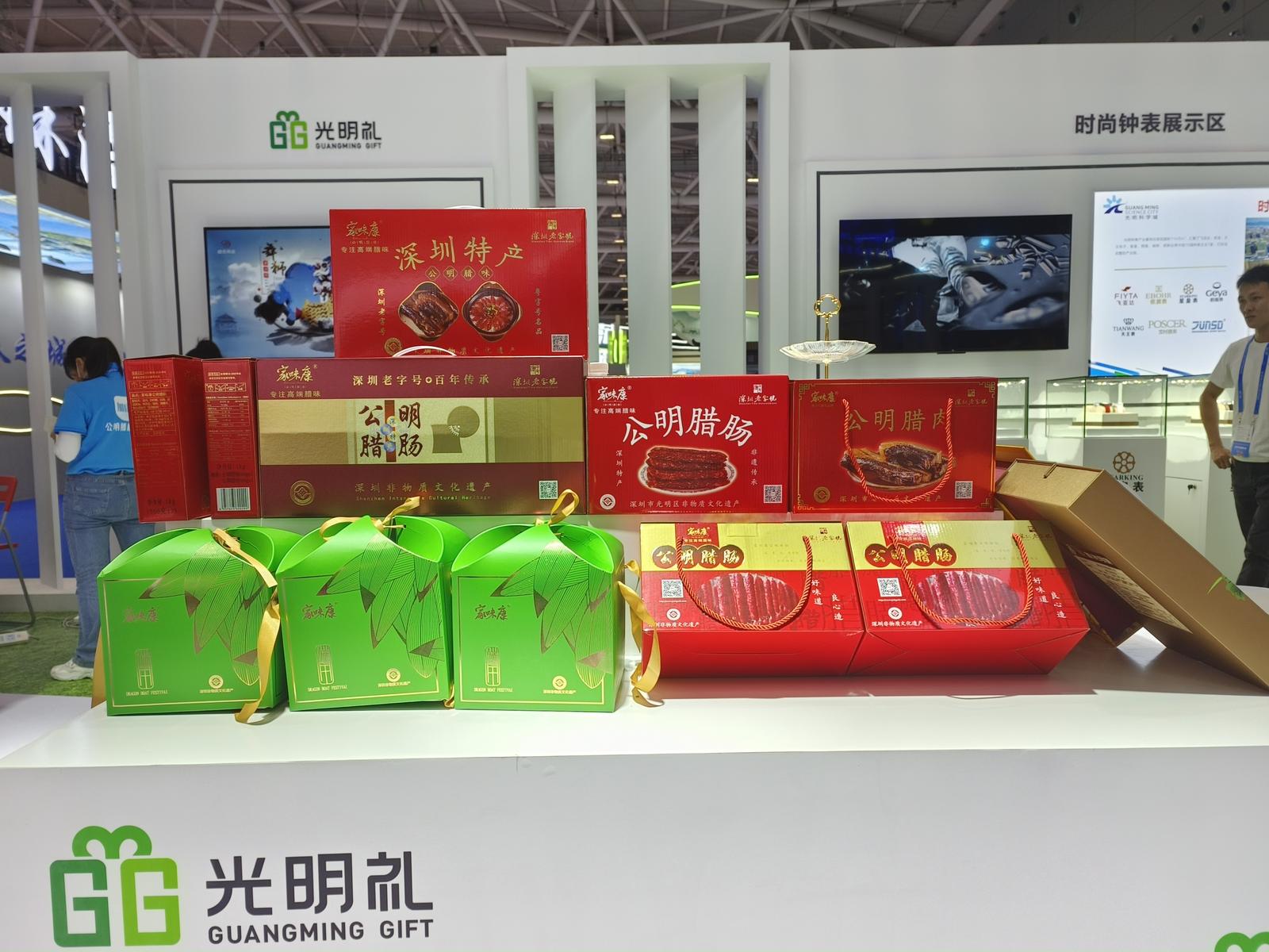 六大关键词读懂中央经济工作,六大关键词和展望