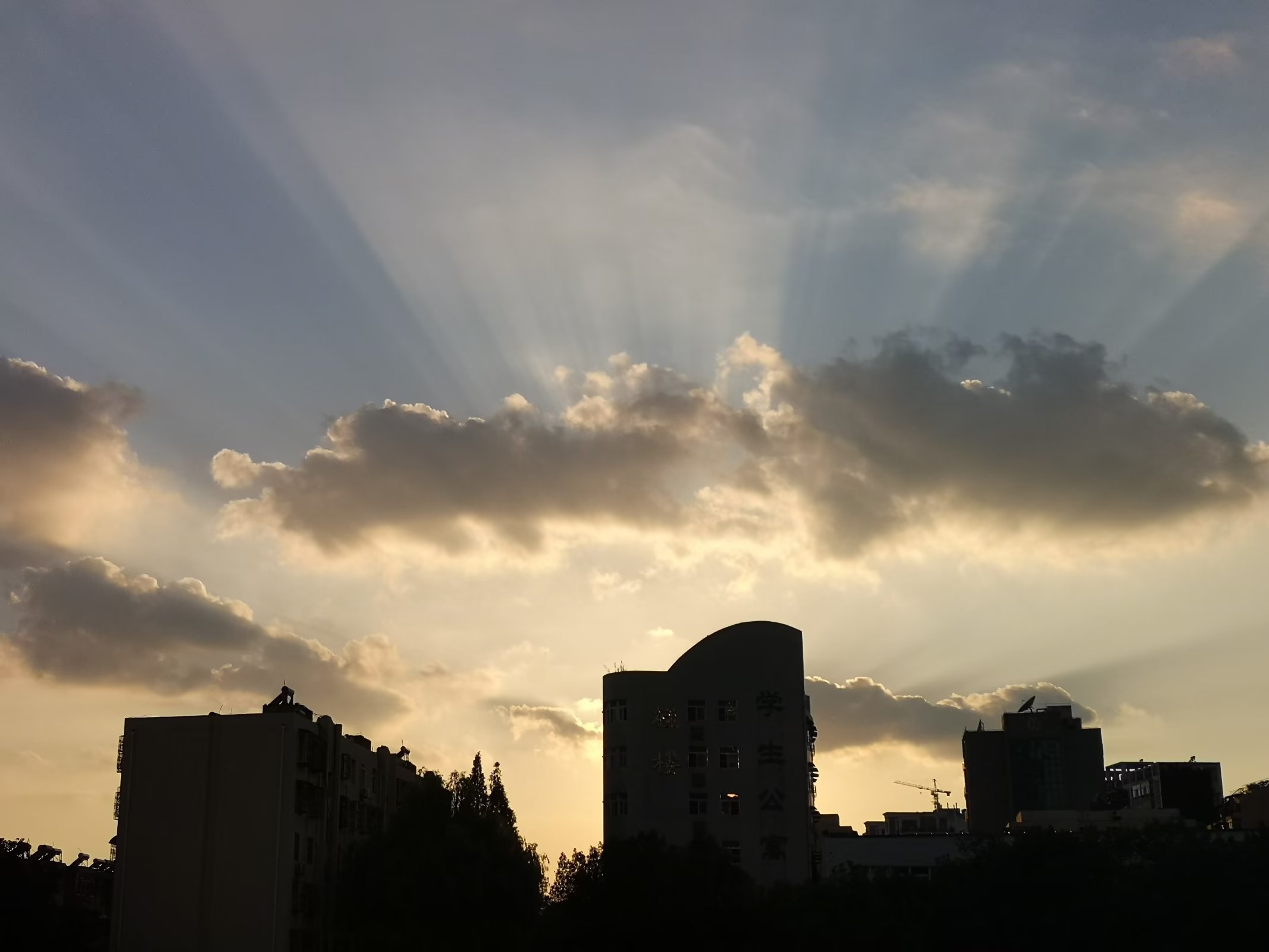 故园杂记——纪念蚌埠三中百年校庆有感（8）