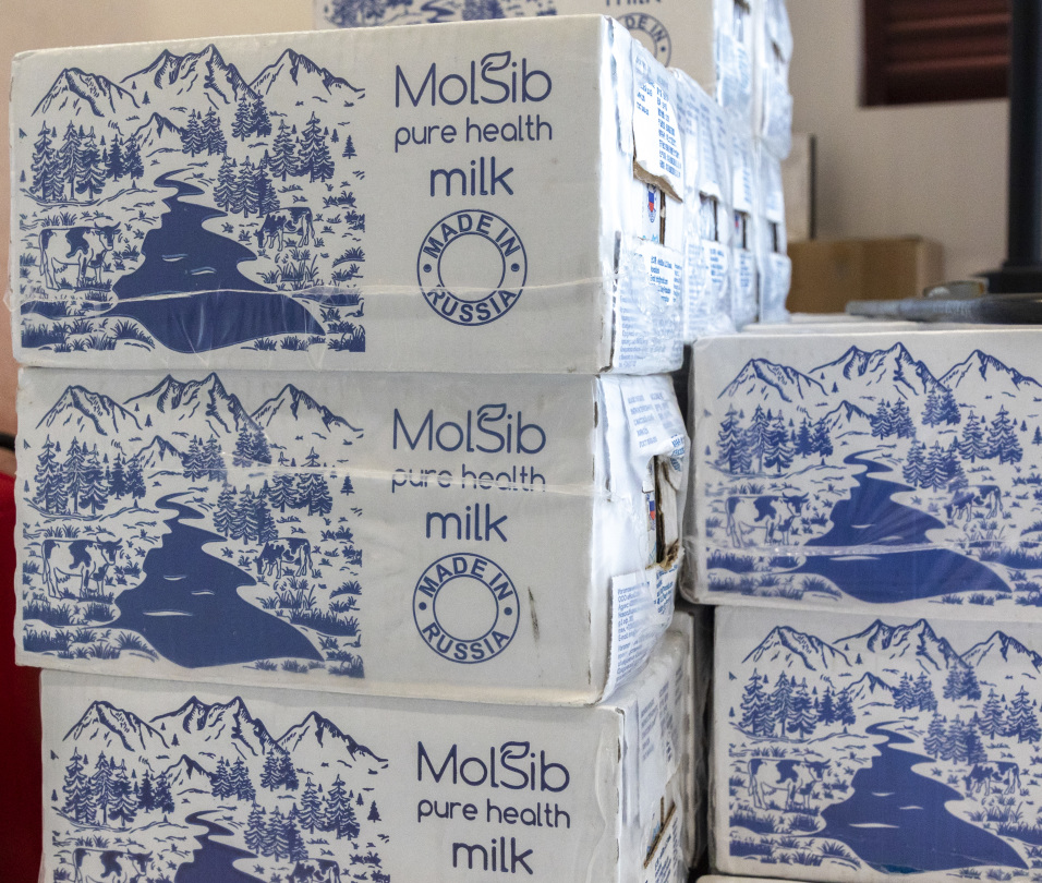 亚蓉欧国家商品馆好吗,亚蓉欧商品馆