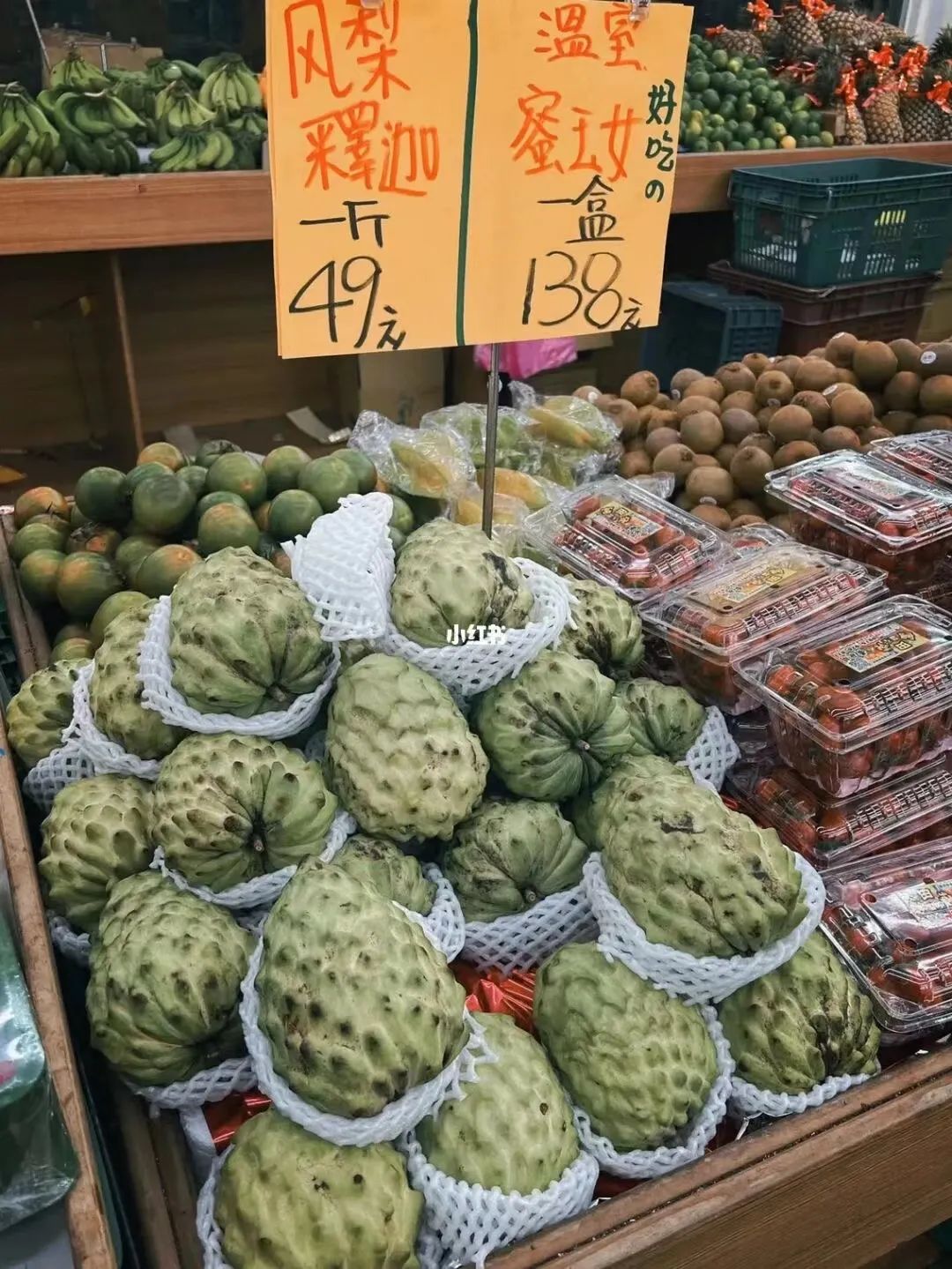 台湾地图为啥上热搜,台湾省地图热搜