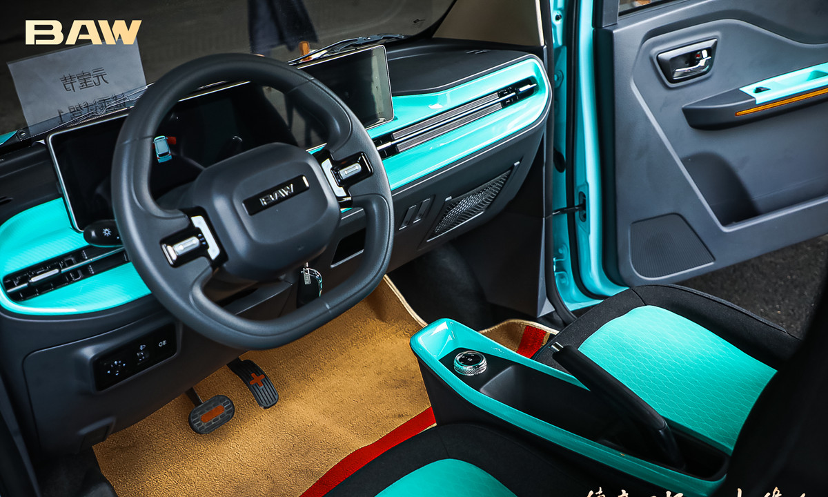 一下子发布13款新车，北汽制造诠释了什么叫“粗制滥造”