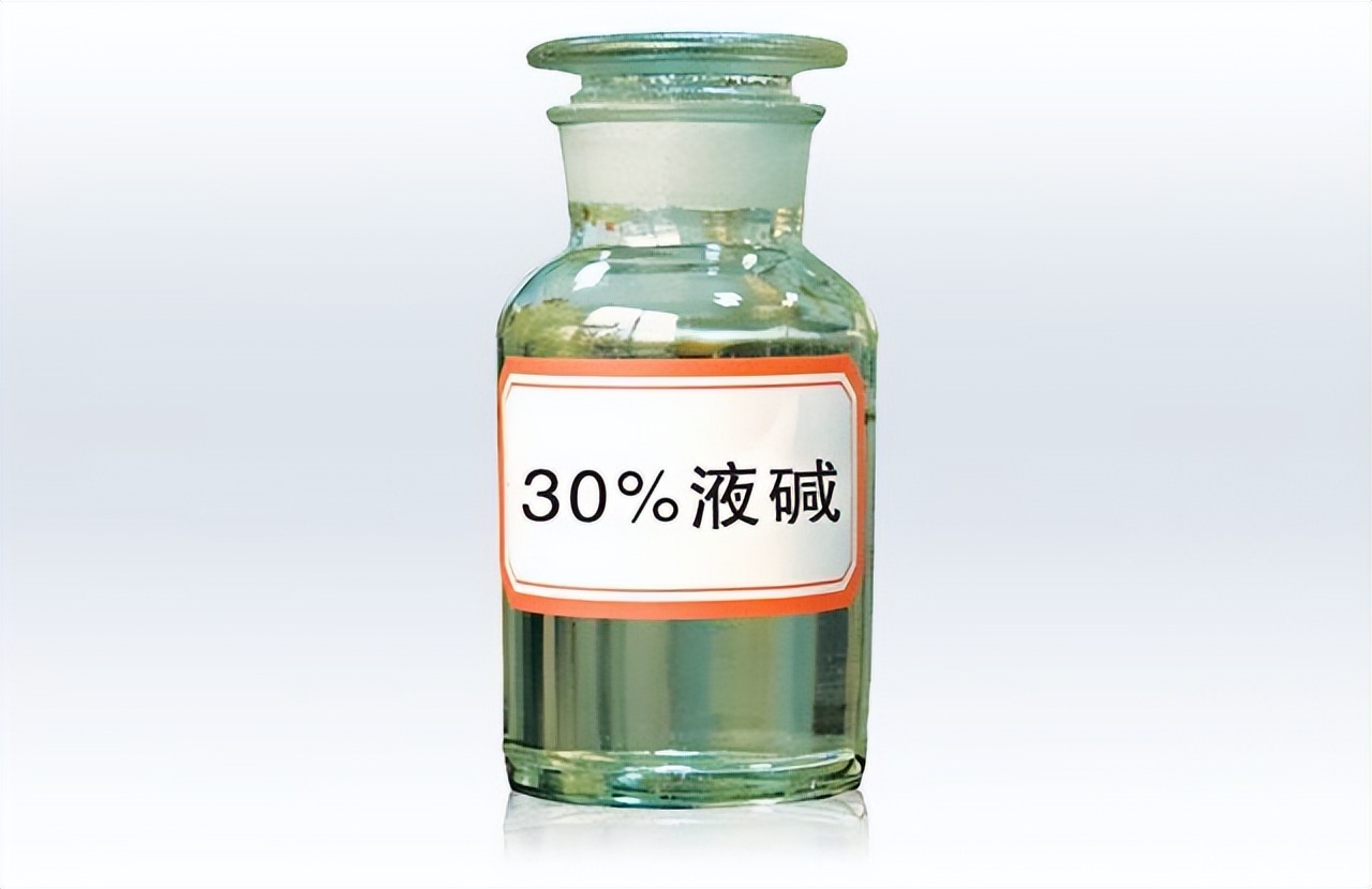 离子膜烧碱控制技术,烧碱技术改造