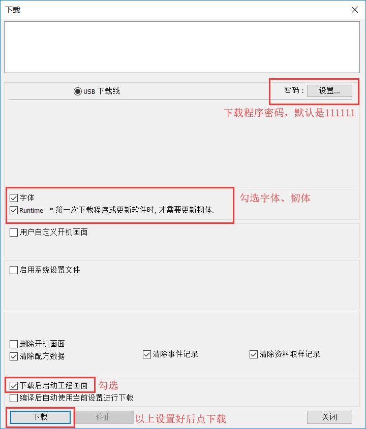 如何通过usb传照片,怎么用usb线传文件