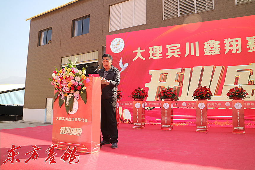 云南大理鑫翔公棚,大理宾川鑫翔公棚规程