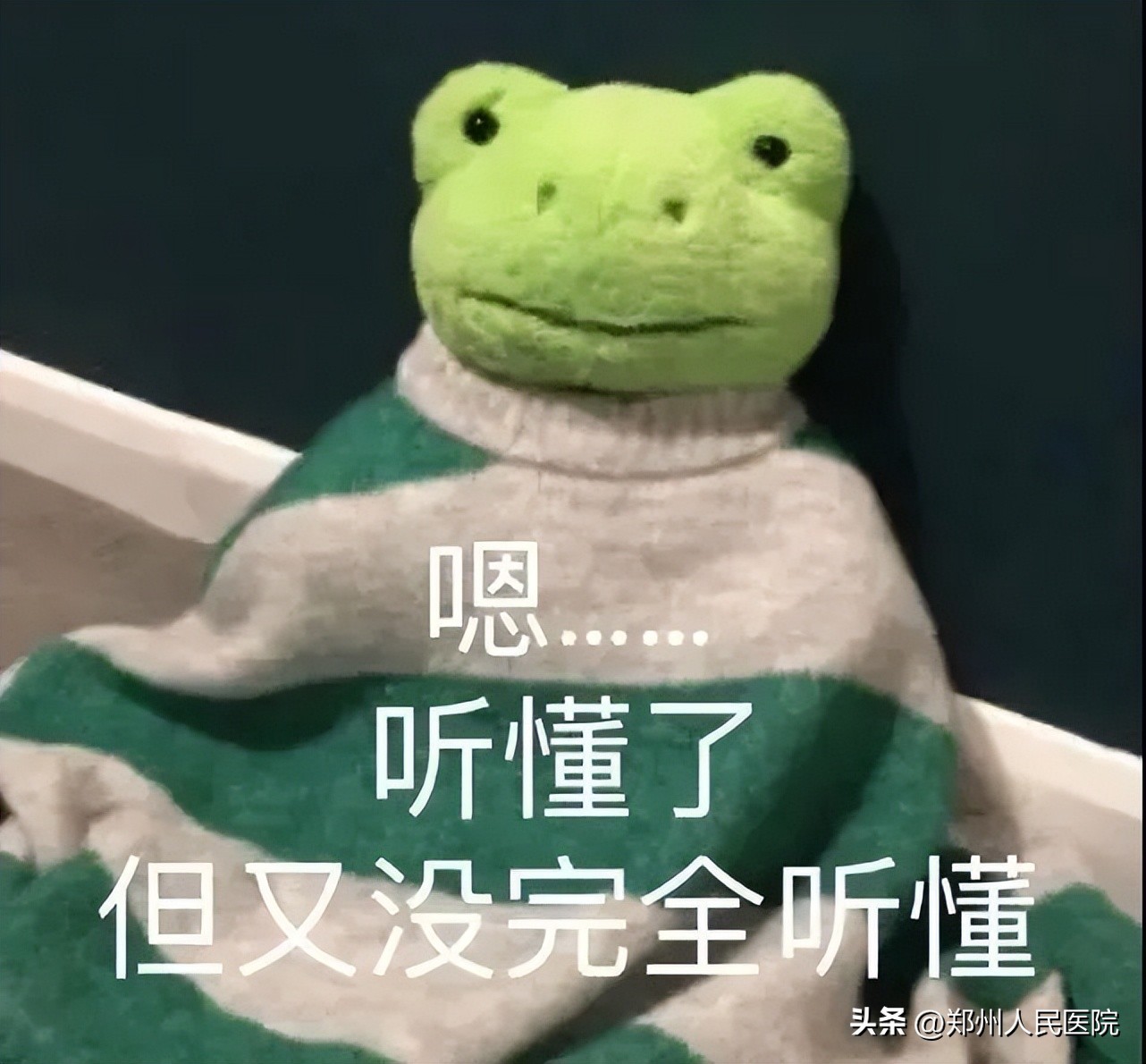 病理报告诞生记，教你快速看懂这份“有字天书”