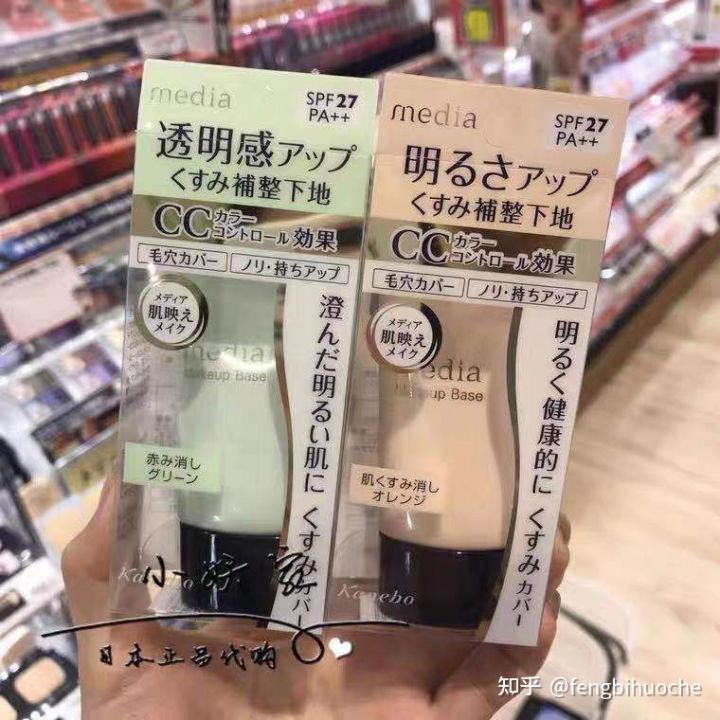 好用的平价隔离,比大牌好用的医用护肤品