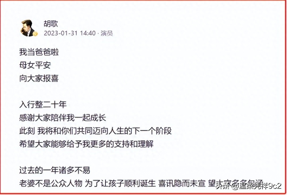萧敬腾为什么喜欢经纪人林有慧,萧敬腾曾经间接承认与经纪人恋情