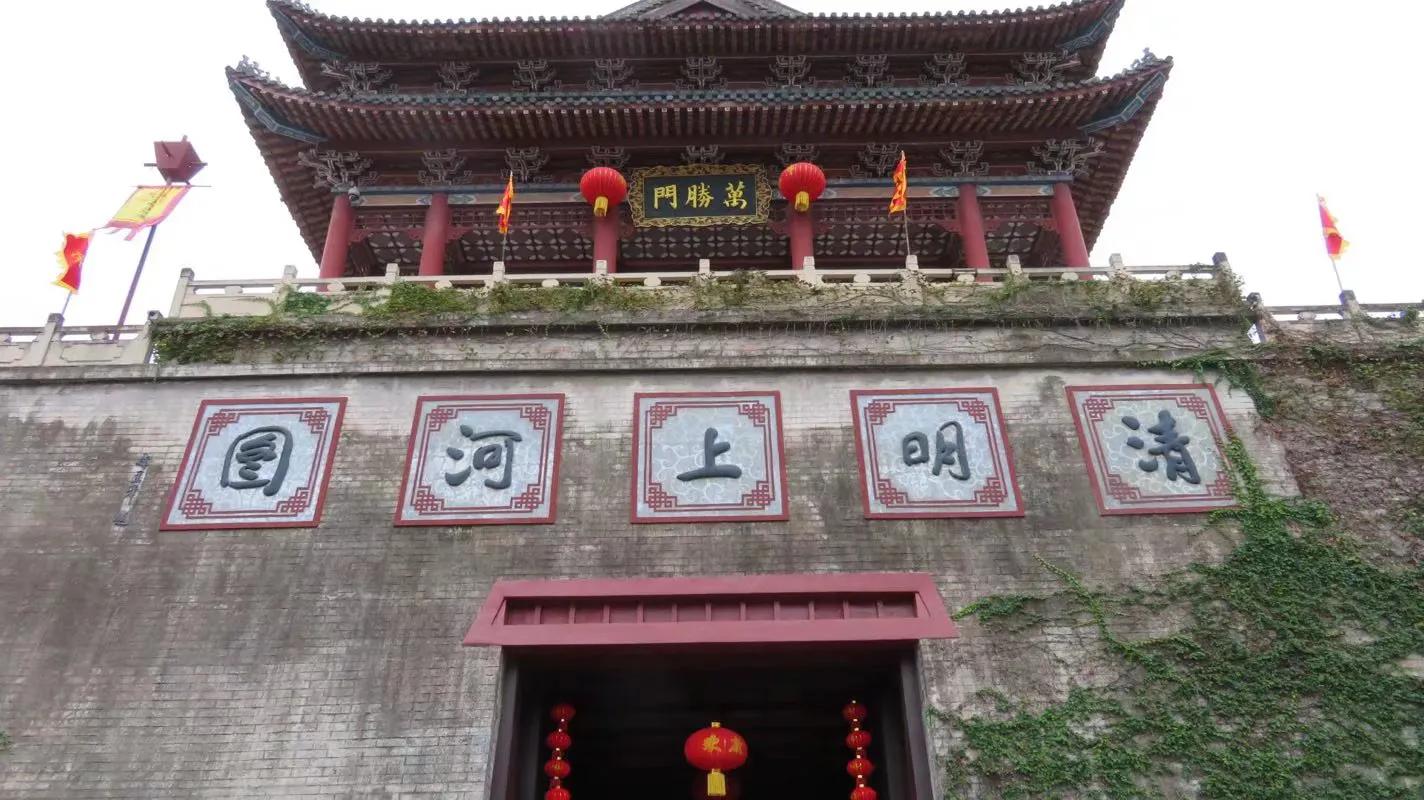 横店之行感悟,横店之行穿越