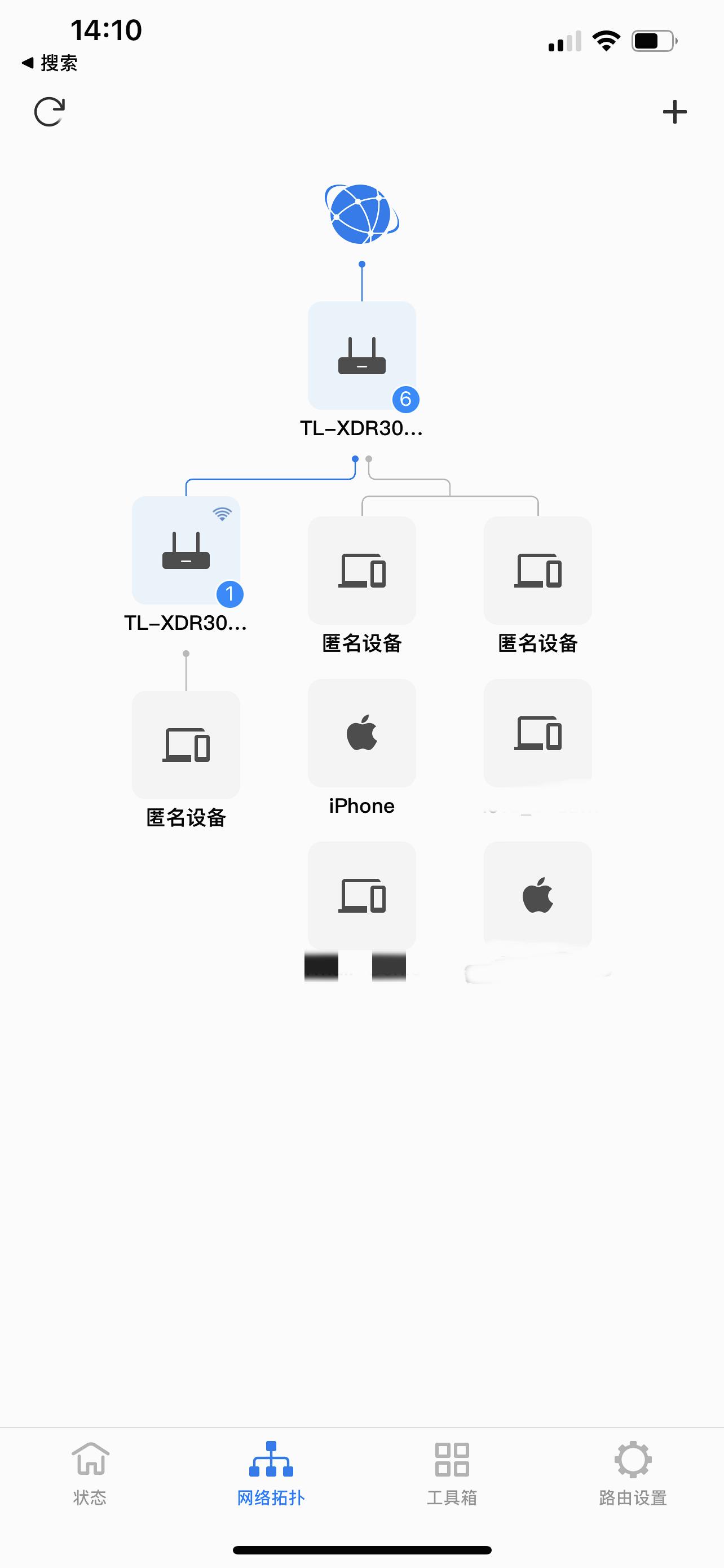 家庭无线组网方案mesh注意事项,家庭meshwifi全覆盖最佳方案
