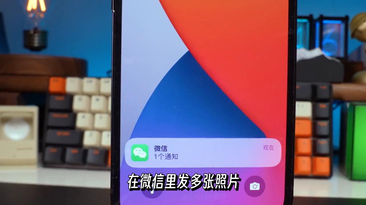 iphone13imessage一直激活不了,iphone自带的信息app怎么下