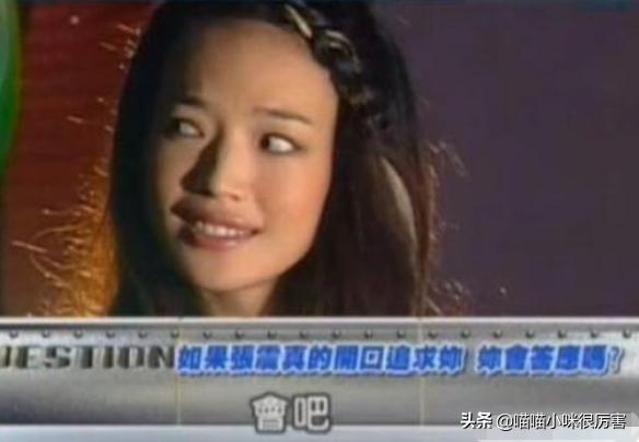 冯德伦自曝求婚舒淇细节,好丈夫对夫人不离不弃