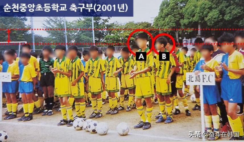 韩国足球队被举黄牌警告,韩国足球事件最新进展