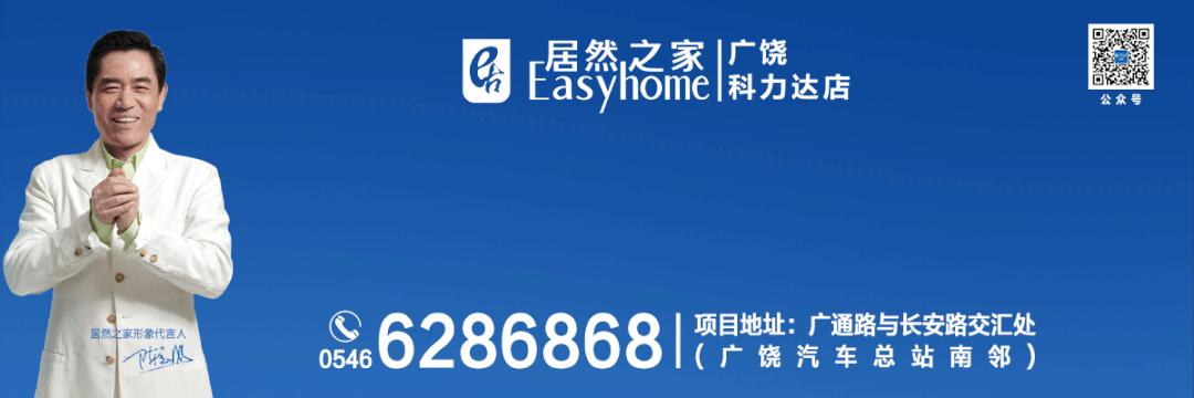 广饶经济开发区产业布局,广饶经济开发区产业园