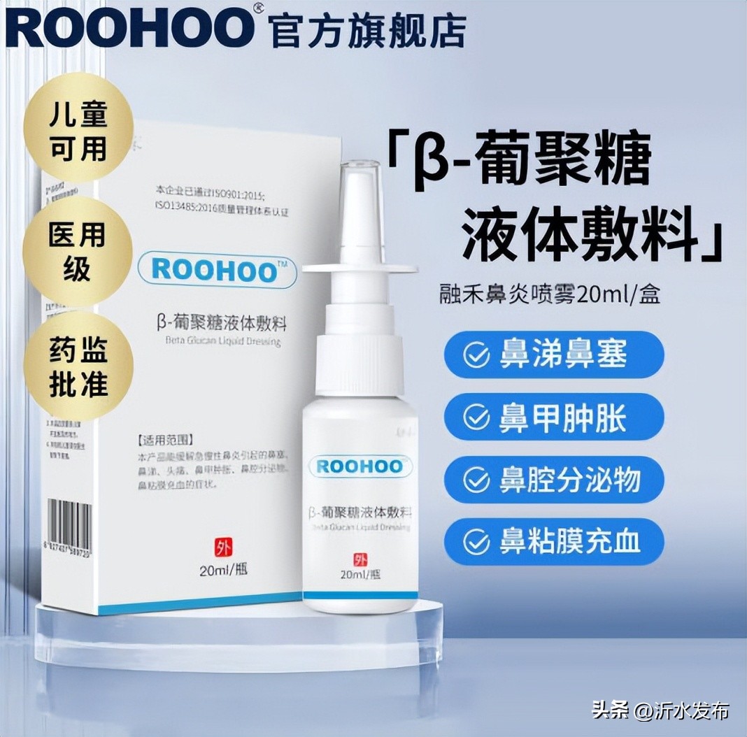 别再让药店骗了,盘点有哪些廉价药最好用!朋友圈里转疯了