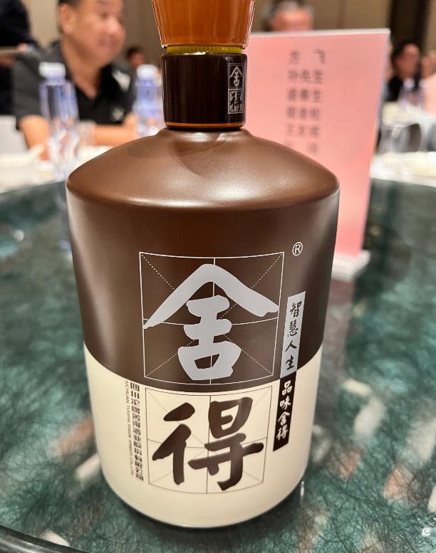 老百姓喝的纯粮食白酒十大排名,国内最好喝的几款白酒排名