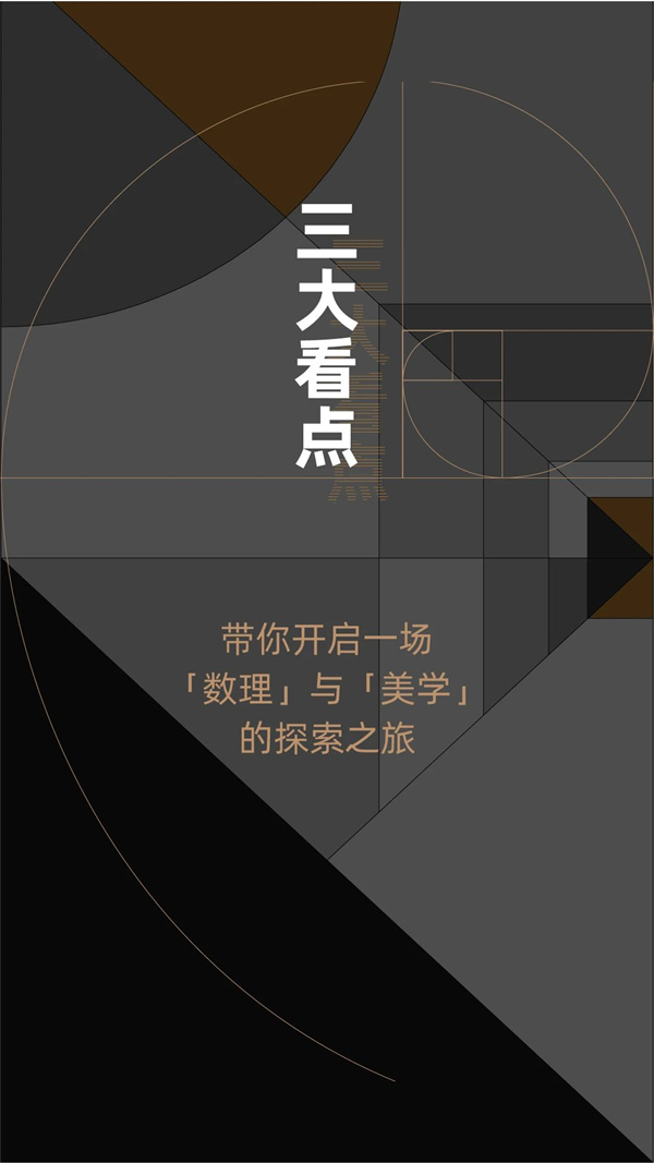 2023广州设计周参观指南,2024广州设计周什么时候开展