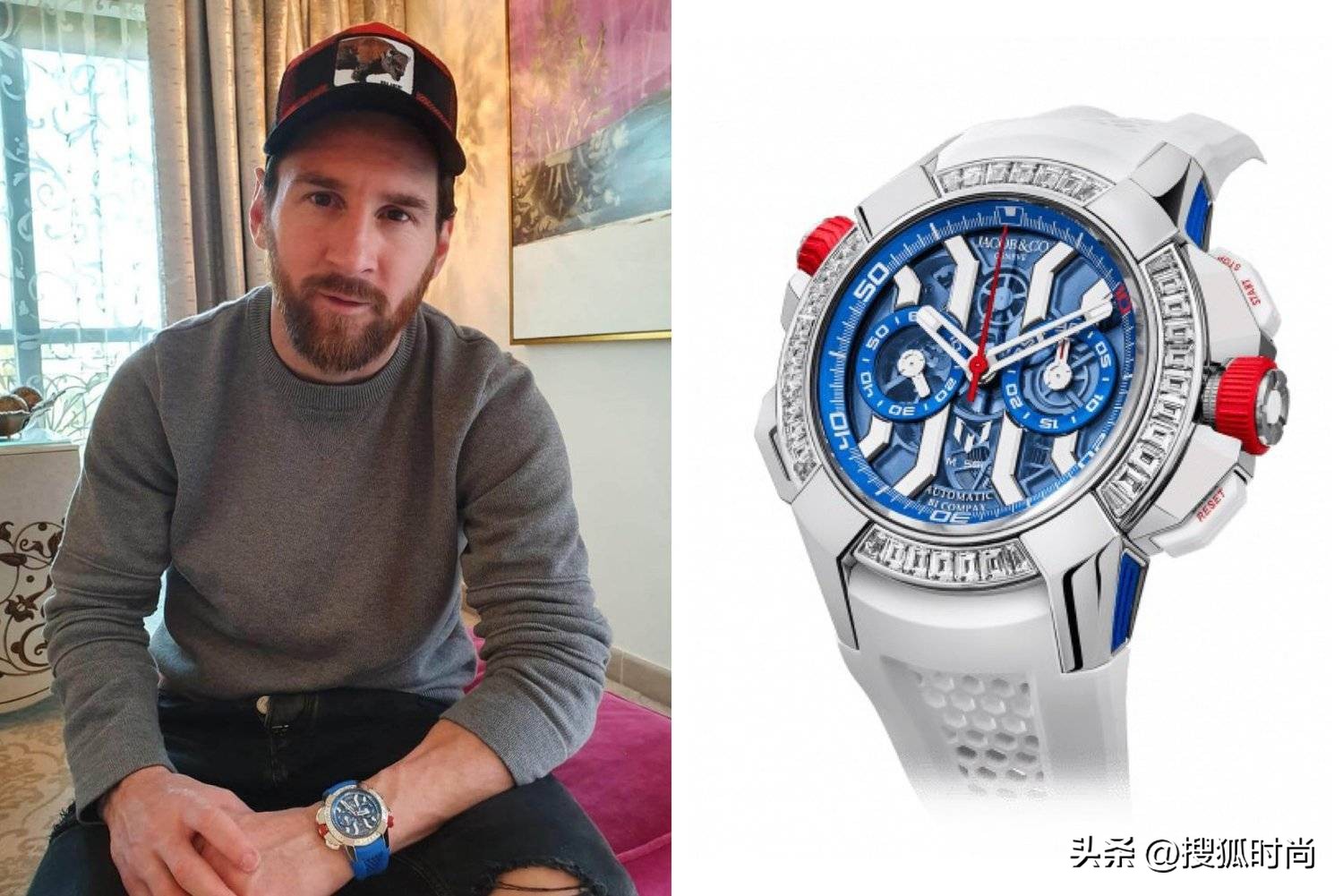 梅西来北京穿搭,梅西来北京带的什么表