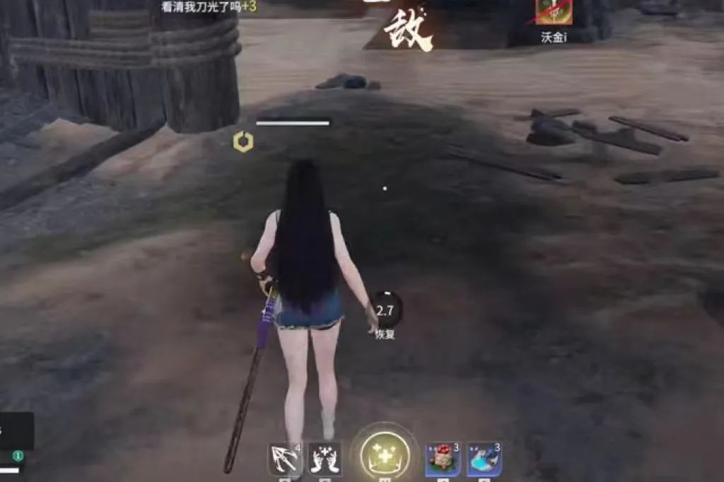 制作游戏外挂犯法吗,出售游戏外挂获利4万判刑多少