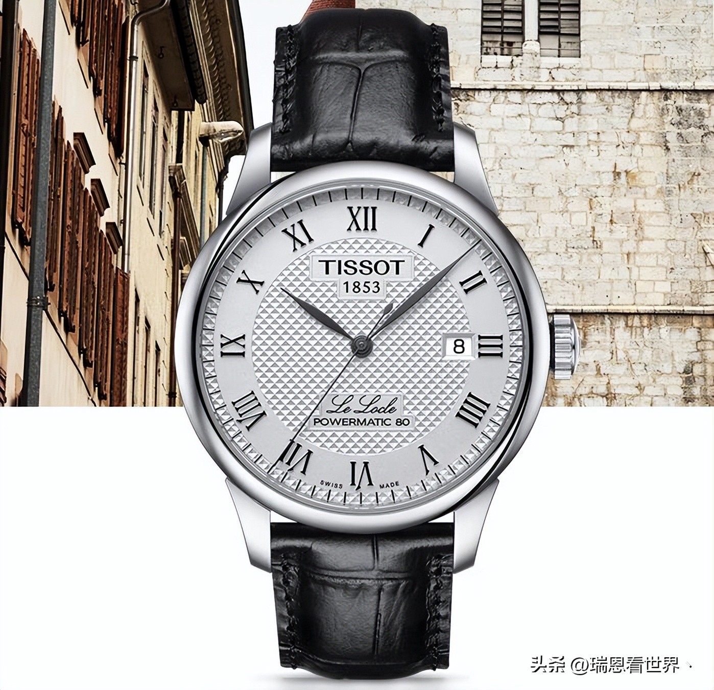 适合通勤的正装表,好一点的男士通勤表