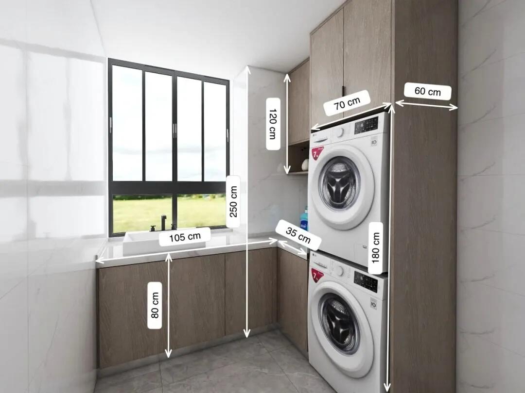阳台洗衣机柜做多大尺寸,阳台洗衣机柜一体尺寸图