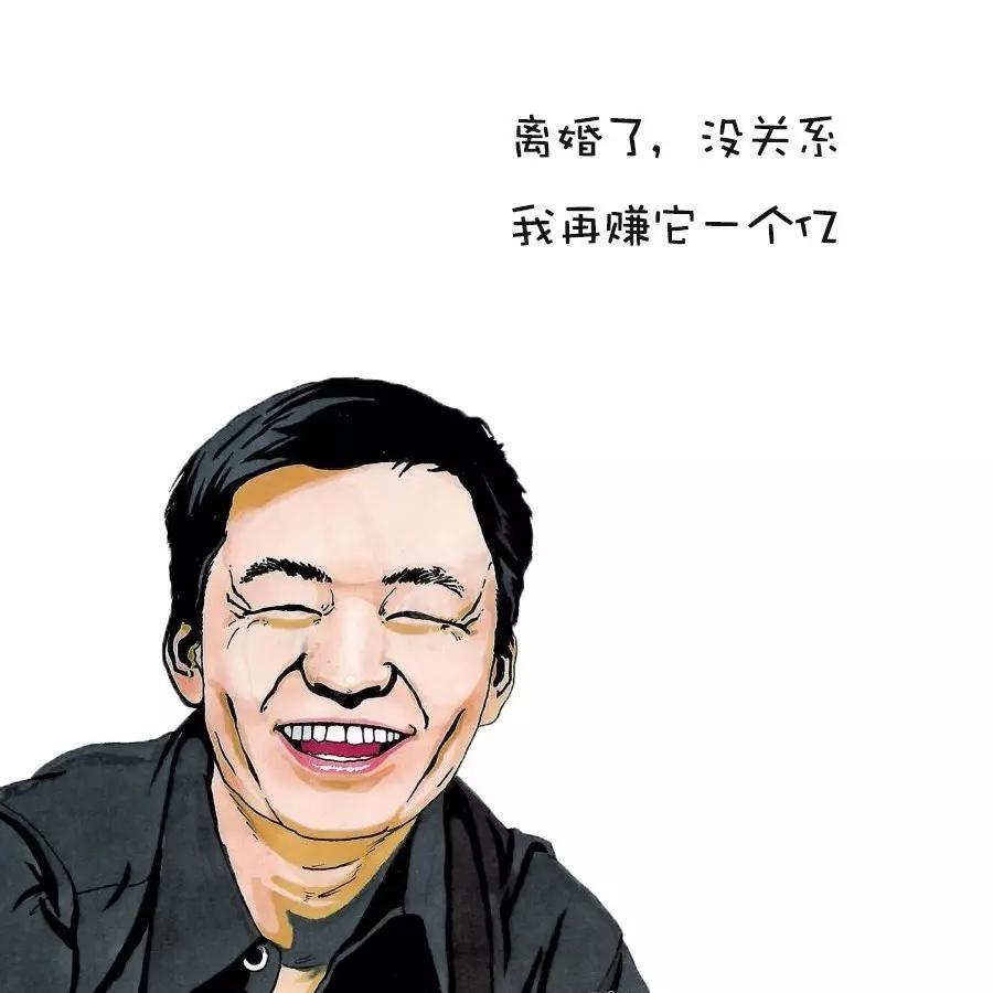 万恶淫为首,三种邪淫的后果,你承受不起