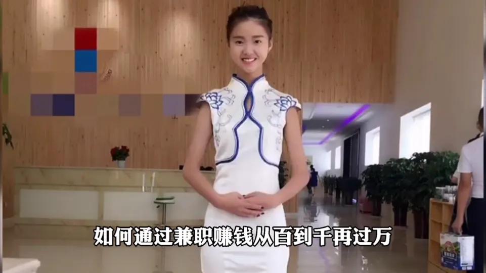 网红美希的个人资料 (网红美希如何爆红)