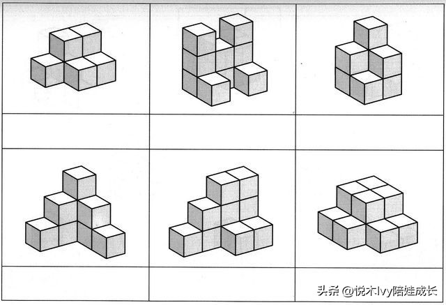 3-6岁数学思维免费课数学启蒙,儿童如何提高数学思维和解题思路