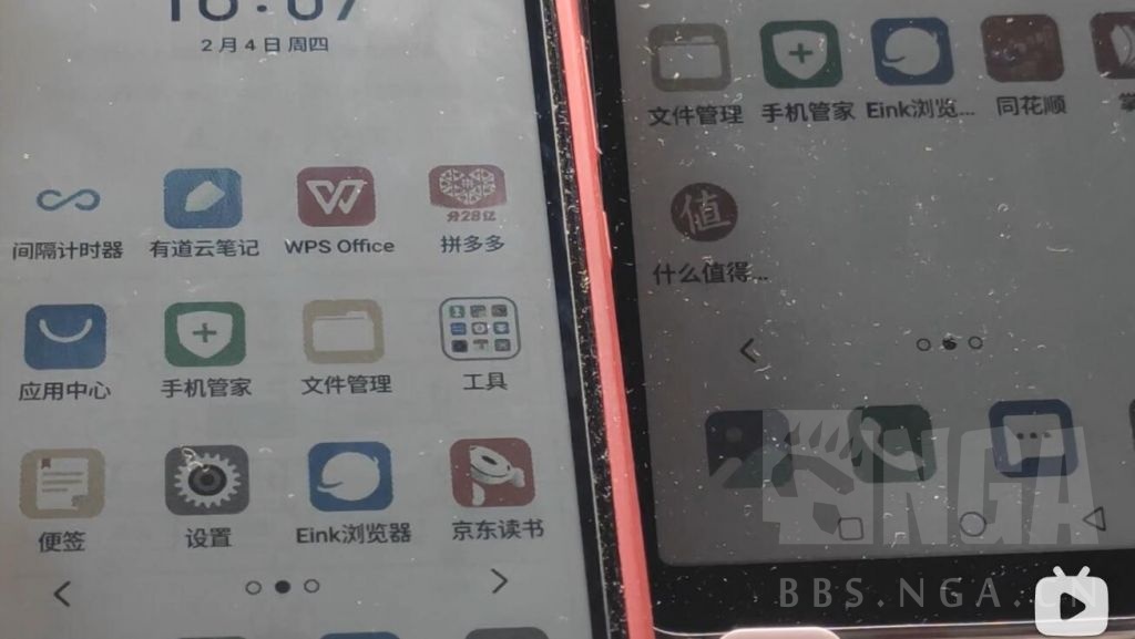 matepadpaper连接显示器,matepadpaper能干什么