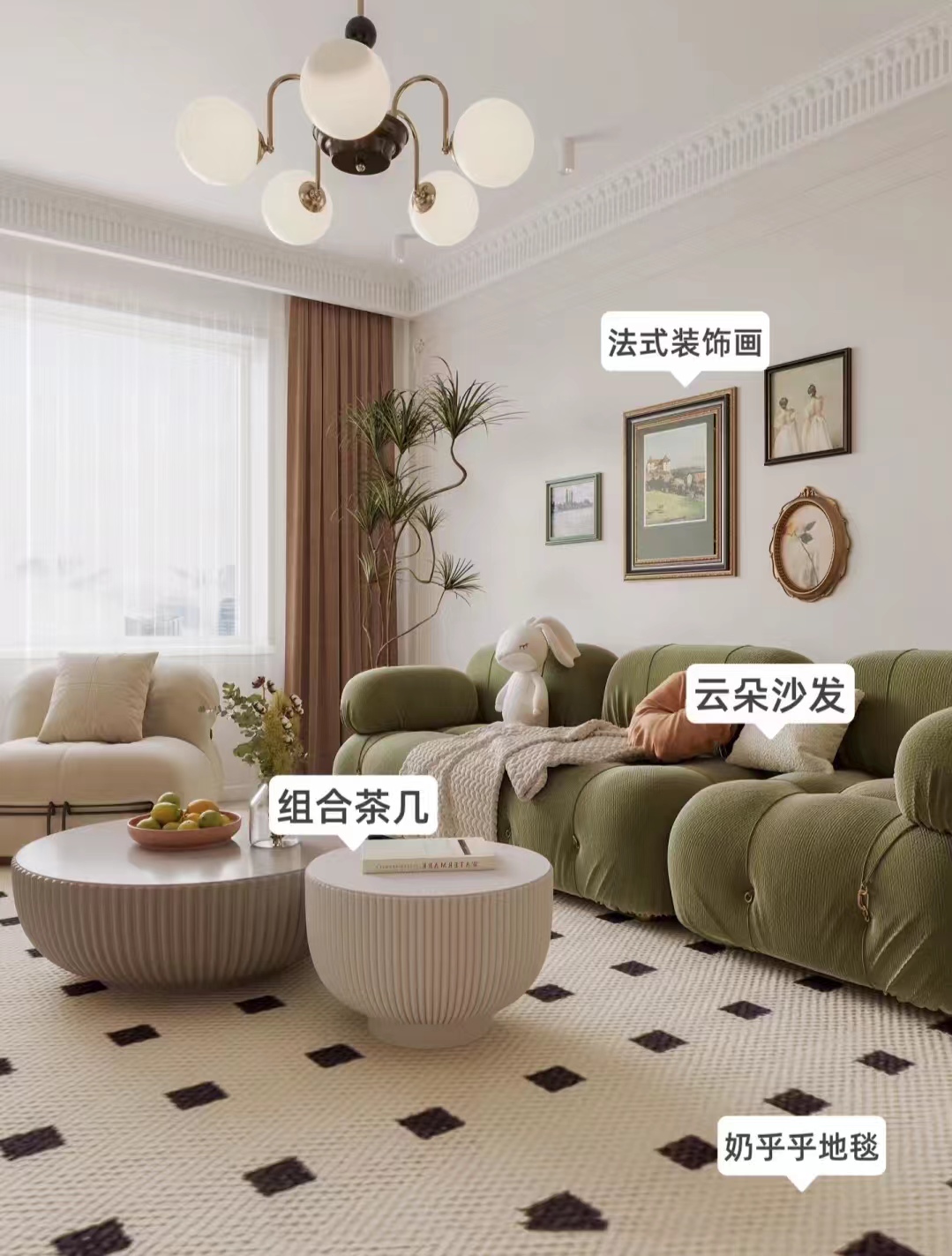 绿色搭配哪些颜色好看,绿色好看的搭配