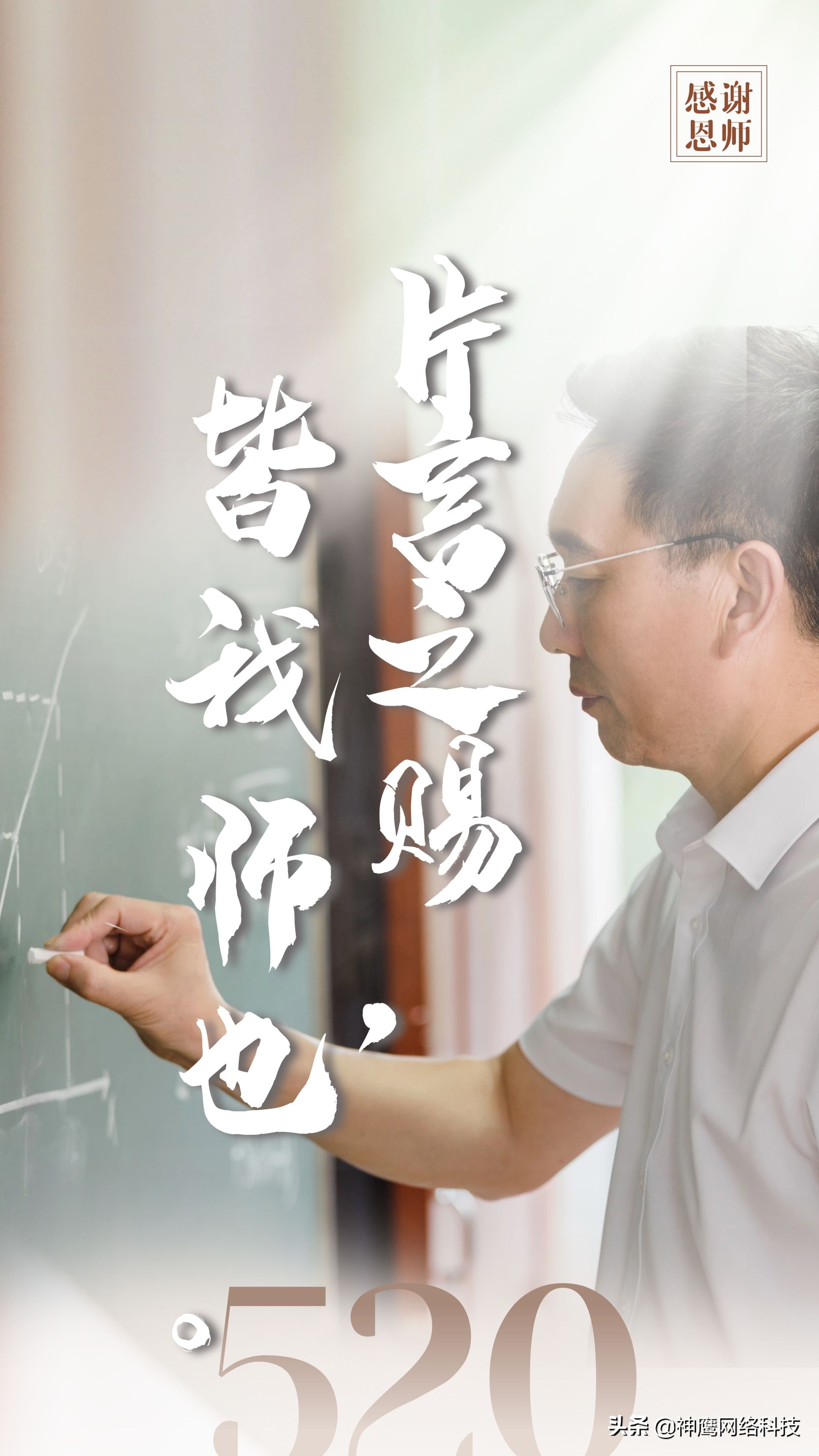 520浪漫表白文案句子发朋友圈,520表白创意一句话简短文案