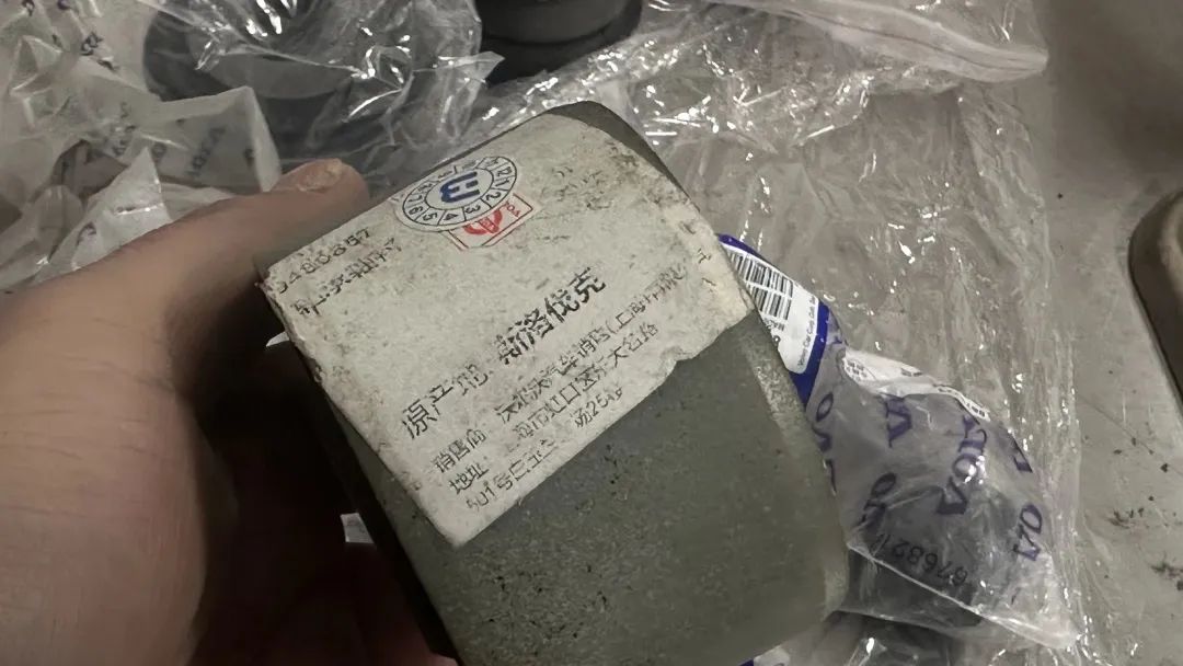 翻新一辆07年沃尔沃xc90要多少钱,开了四年的沃尔沃xc90多少钱