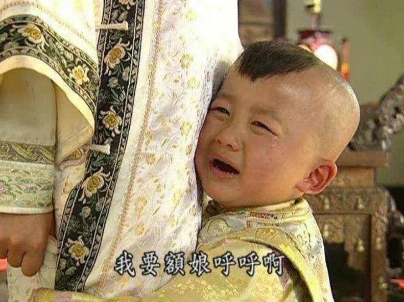 给小燕子取名还珠格格,还珠格格小燕子和紫薇结为姐妹