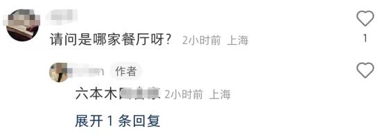 刘嘉玲一家出游,刘嘉玲现代夫妻高清大图