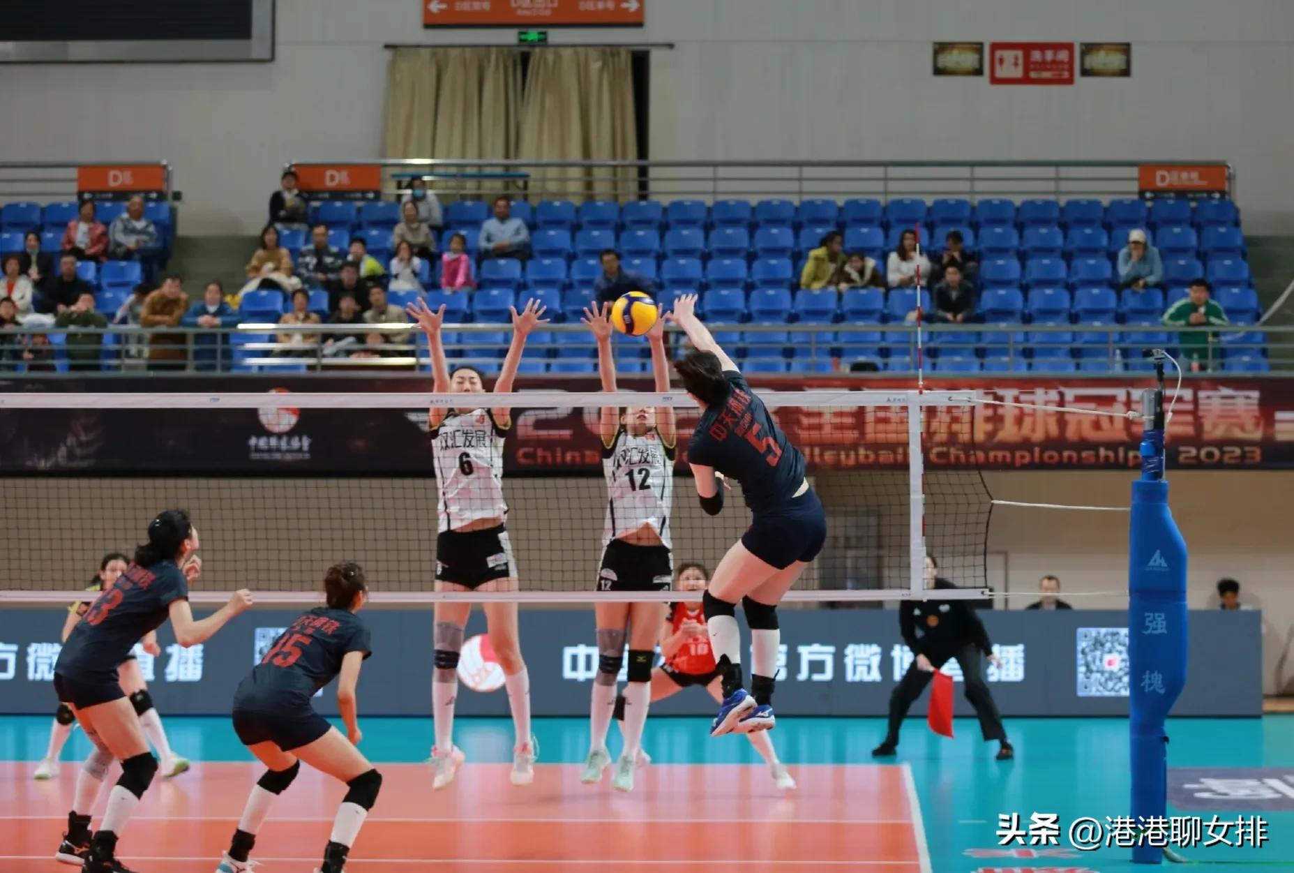 女排周页彤亚洲杯比赛视频,周页彤2021女排全锦赛赛程