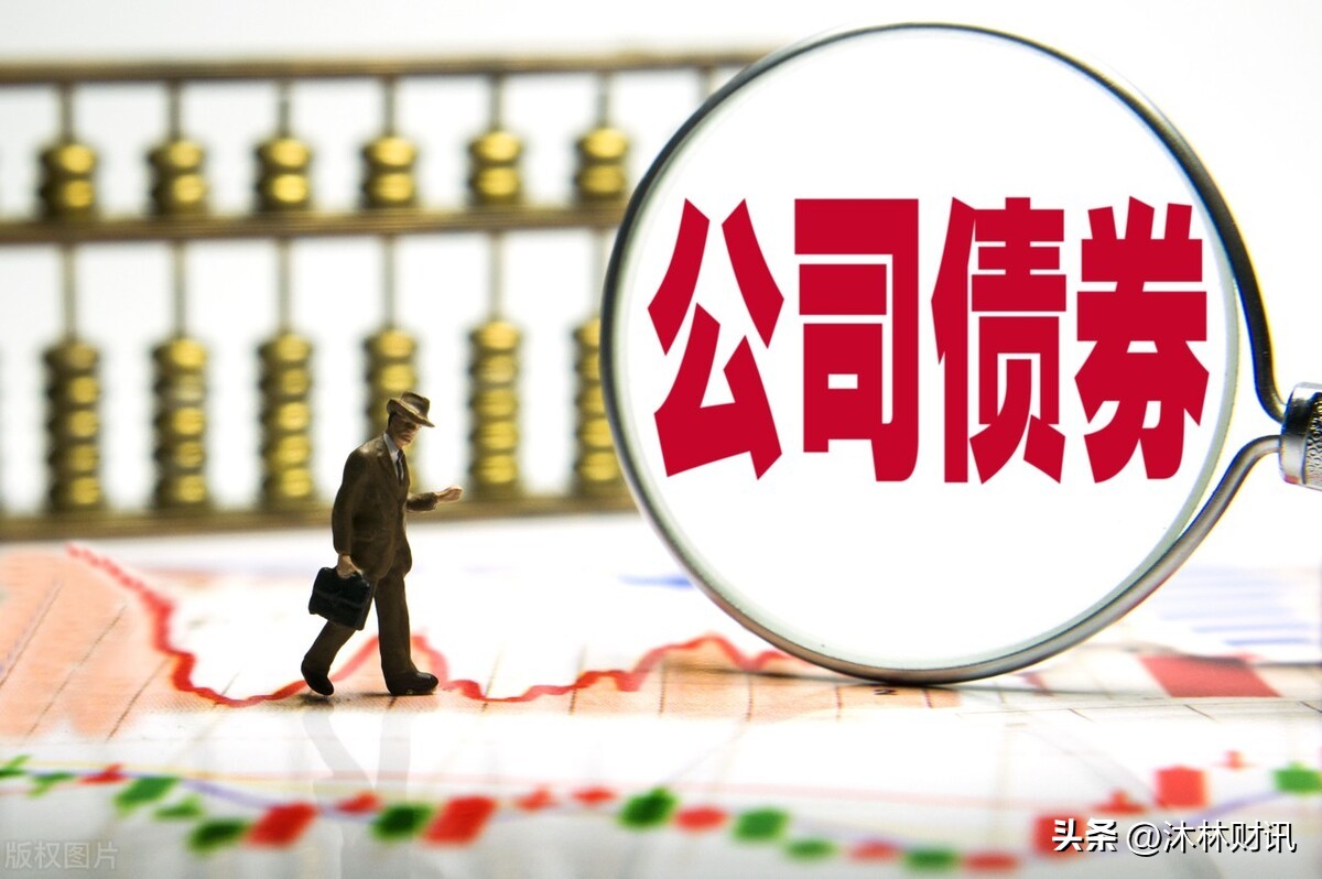 发行债券的手续费计入什么科目,发行债券是怎么税前扣除的